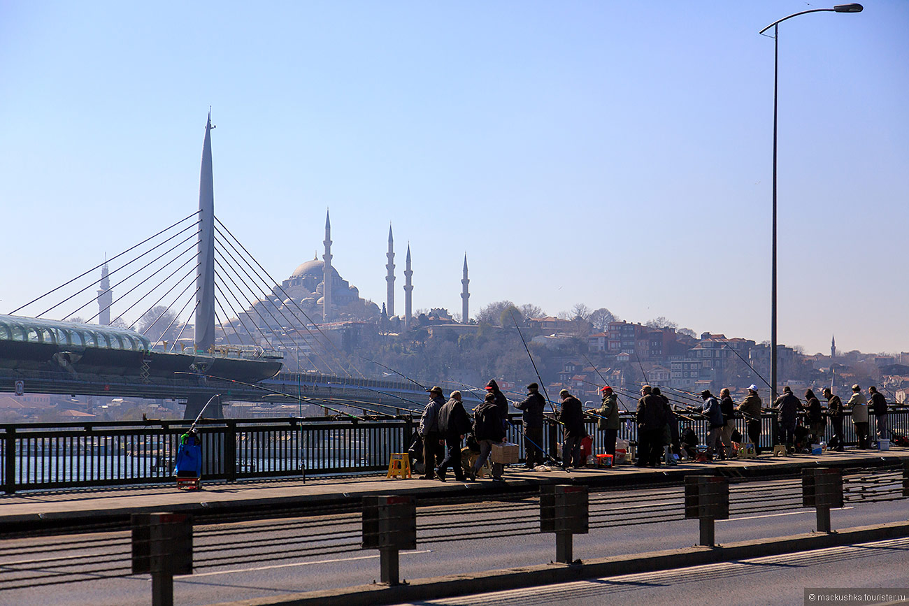 Istanbul